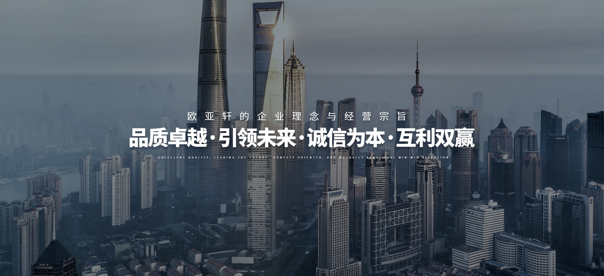 东莞市PA电子装饰建材有限公司